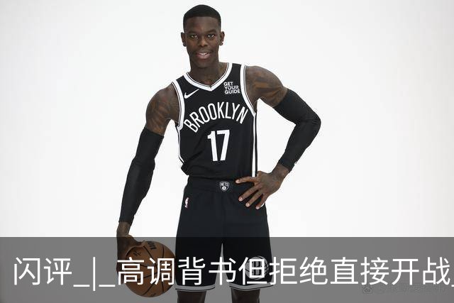 闪评 | 高调背书但拒绝直接开战 埃及力挺沙特的地缘权衡