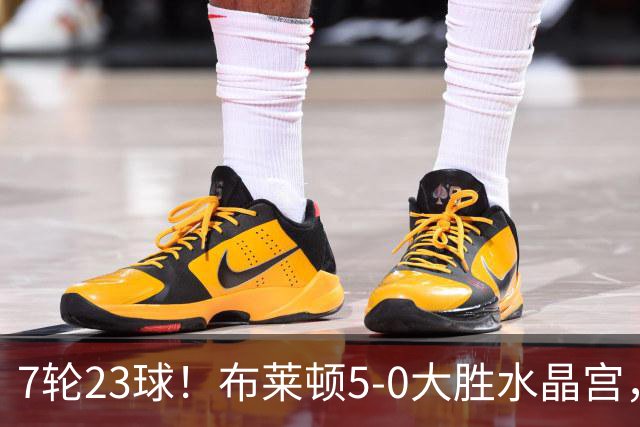 7轮23球！布莱顿5-0大胜水晶宫，五大联赛进球仅次巴萨